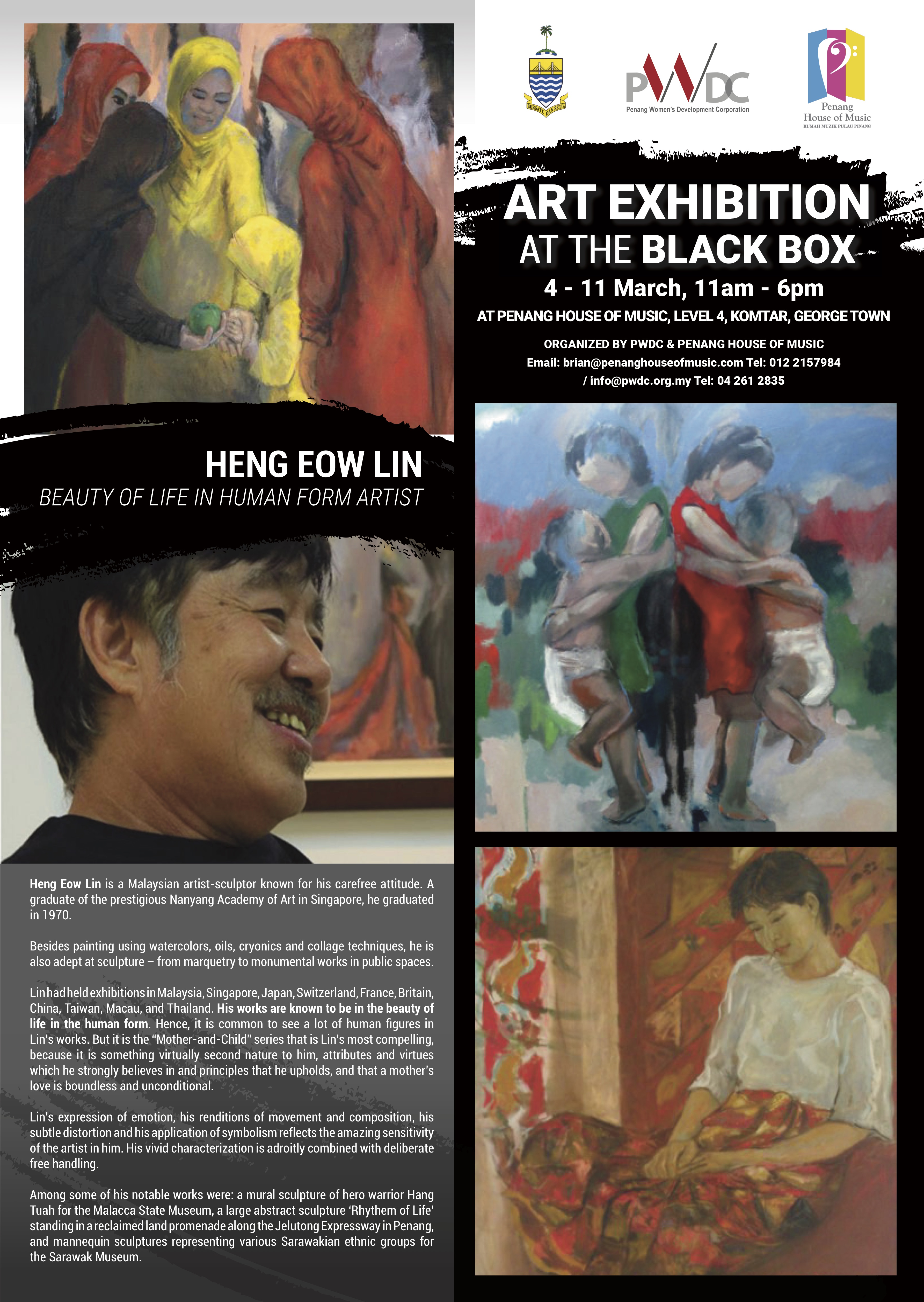 Heng Eow Lin Profile A3 Poster